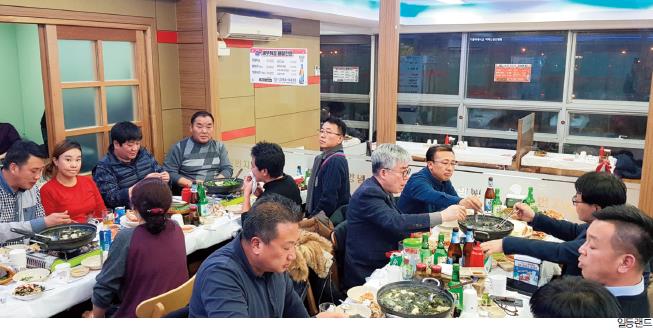 뉴스 사진